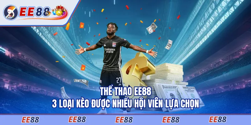 Thể thao EE88